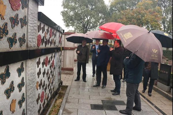 美高梅集团4688am(唯一)有限公司官网