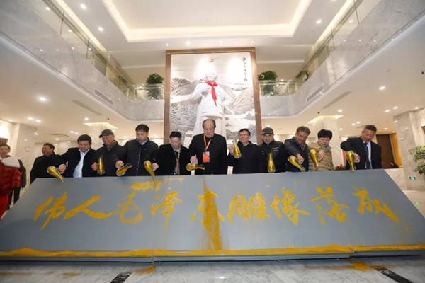 美高梅集团4688am(唯一)有限公司官网