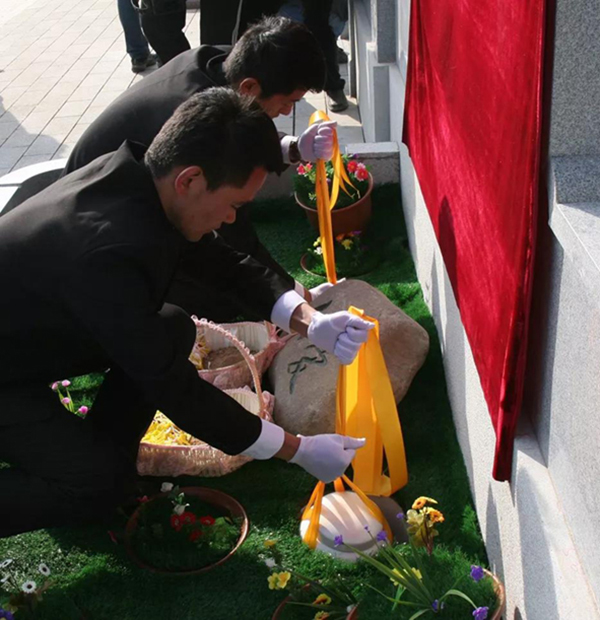 美高梅集团4688am(唯一)有限公司官网