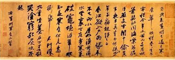 美高梅集团4688am(唯一)有限公司官网