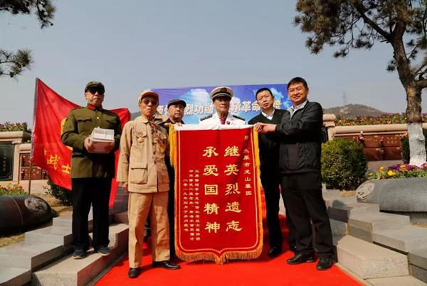 美高梅集团4688am(唯一)有限公司官网