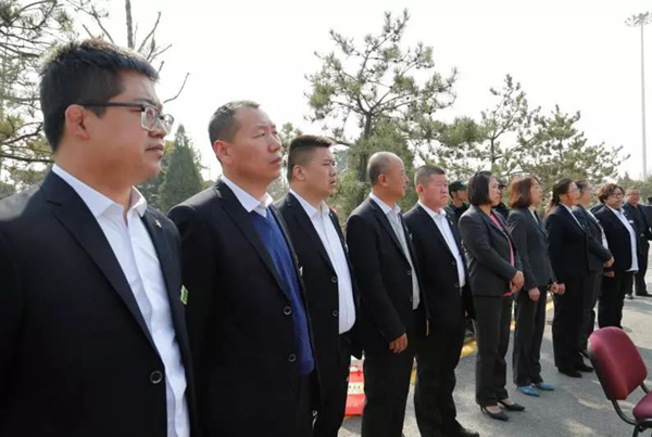 美高梅集团4688am(唯一)有限公司官网