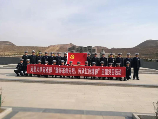 美高梅集团4688am(唯一)有限公司官网