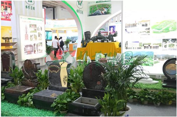 美高梅集团4688am(唯一)有限公司官网