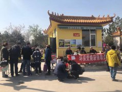 2019清明之绿——绿色殡葬蔚然成风