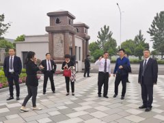 江苏盐城大丰福寿园向导来浙江美高梅集团4688am调研