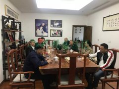 苍南县民政局向导莅临美高梅集团4688am集团旅行指导