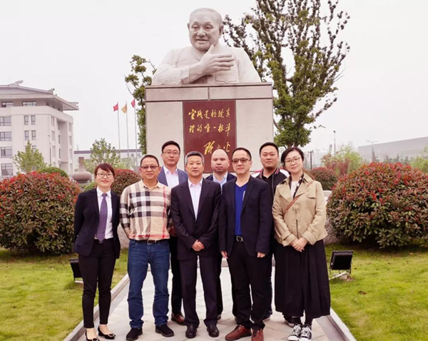 美高梅集团4688am(唯一)有限公司官网