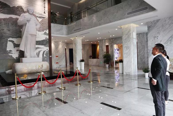 美高梅集团4688am(唯一)有限公司官网