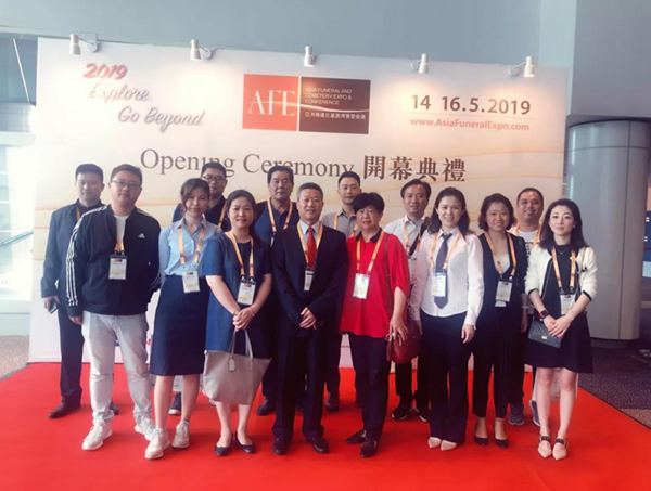 美高梅集团4688am(唯一)有限公司官网