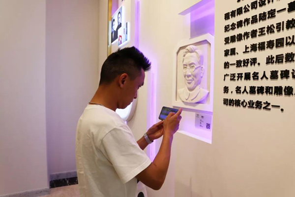 美高梅集团4688am(唯一)有限公司官网