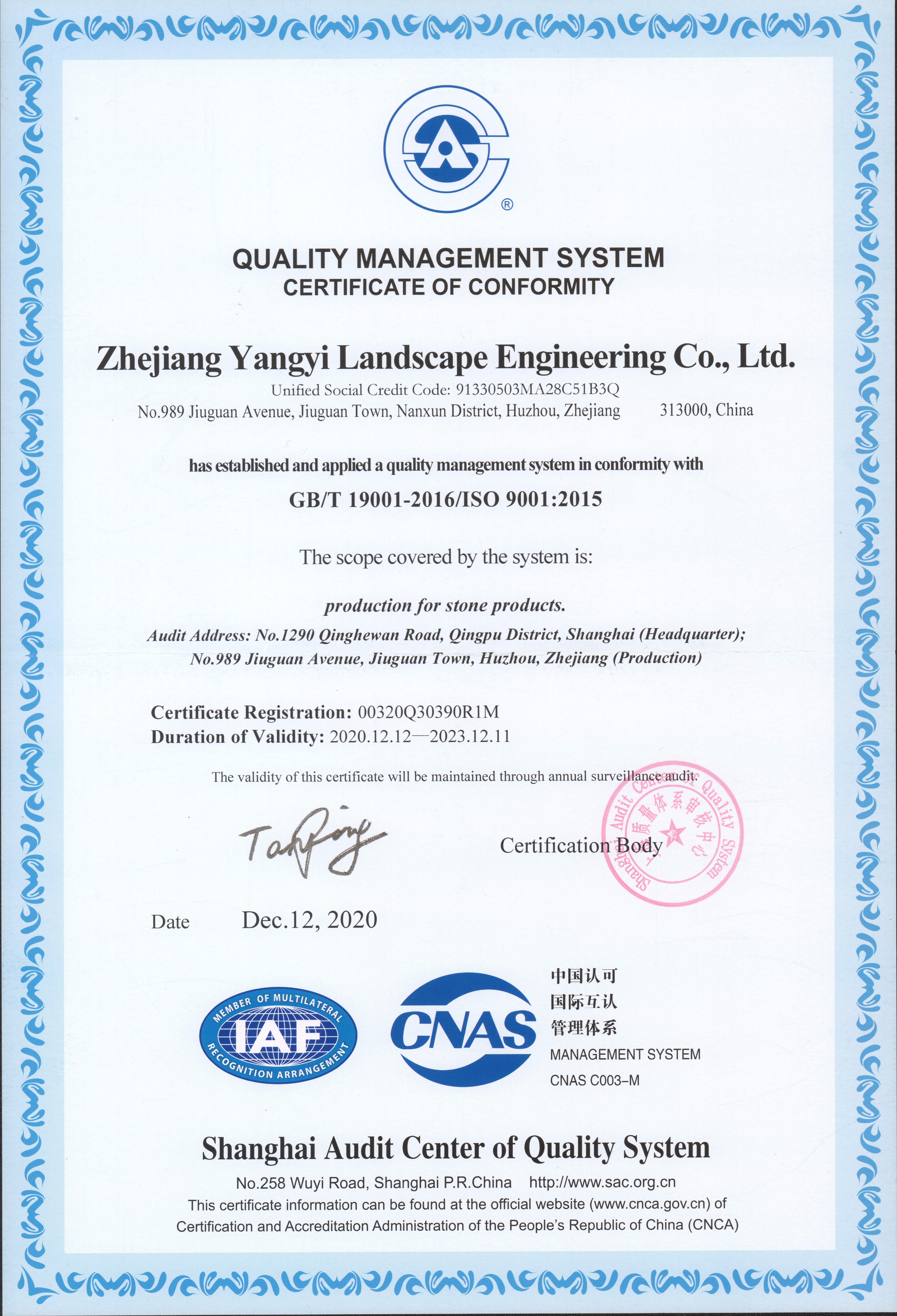 美高梅集团4688am(唯一)有限公司官网