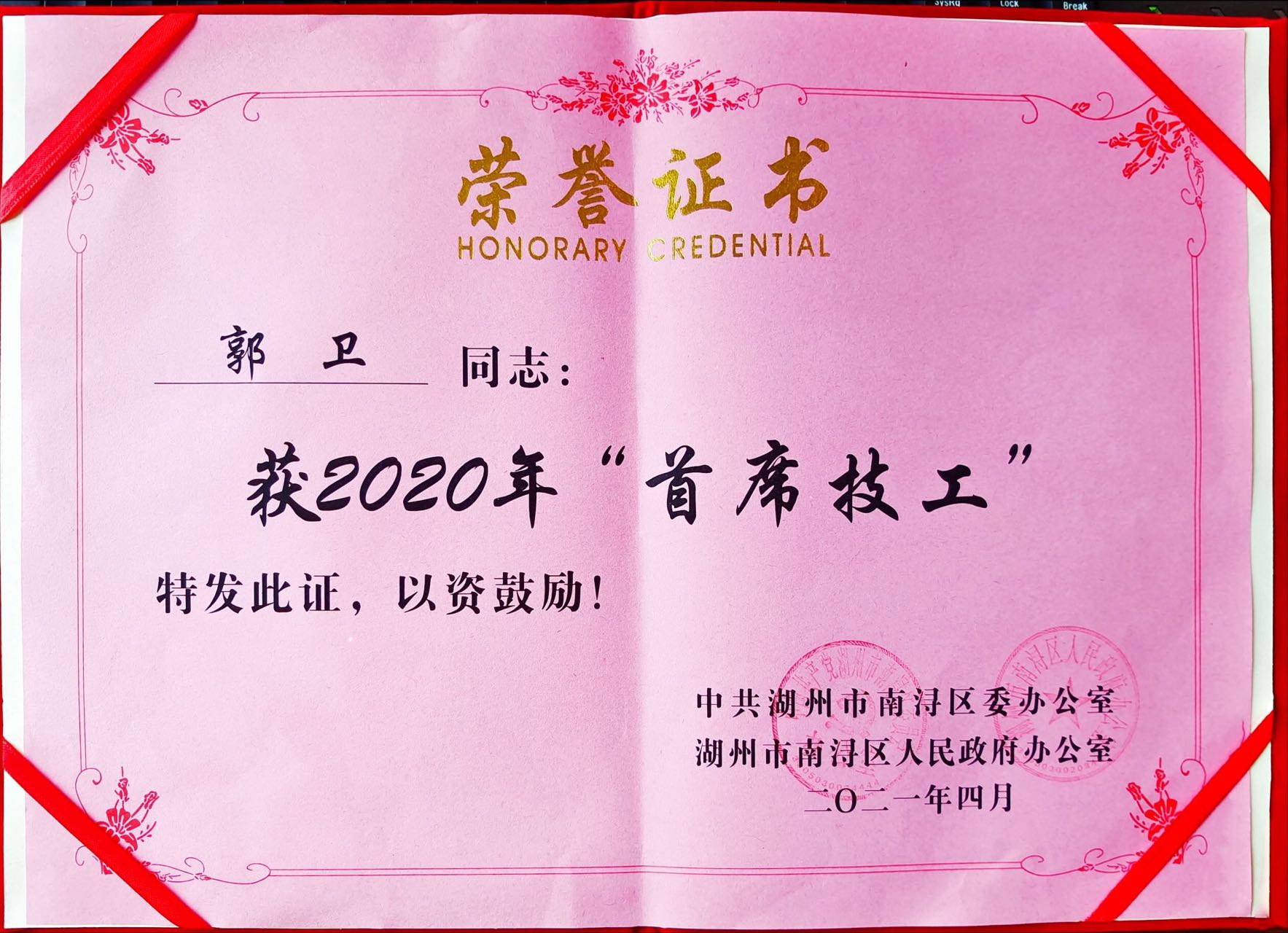 美高梅集团4688am(唯一)有限公司官网