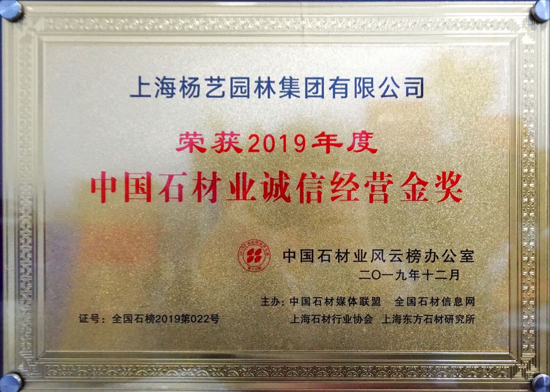 美高梅集团4688am(唯一)有限公司官网