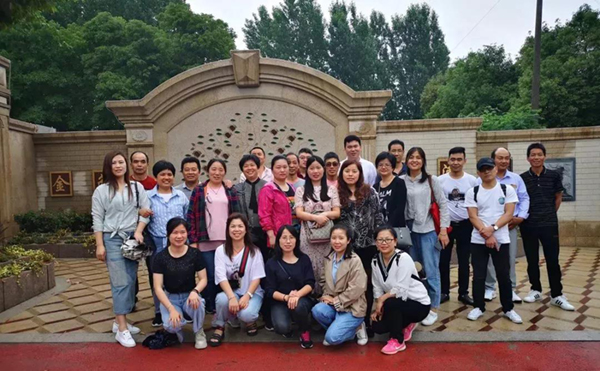 美高梅集团4688am(唯一)有限公司官网