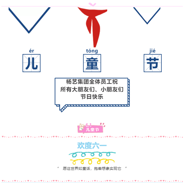 美高梅集团4688am(唯一)有限公司官网