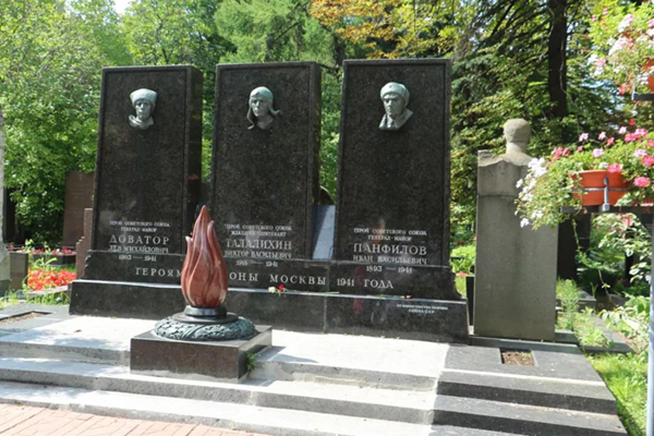 美高梅集团4688am(唯一)有限公司官网