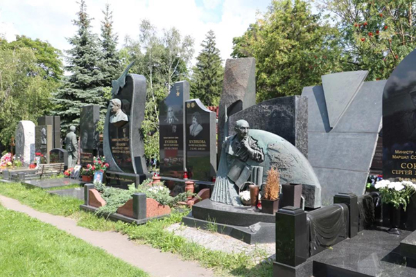 美高梅集团4688am(唯一)有限公司官网