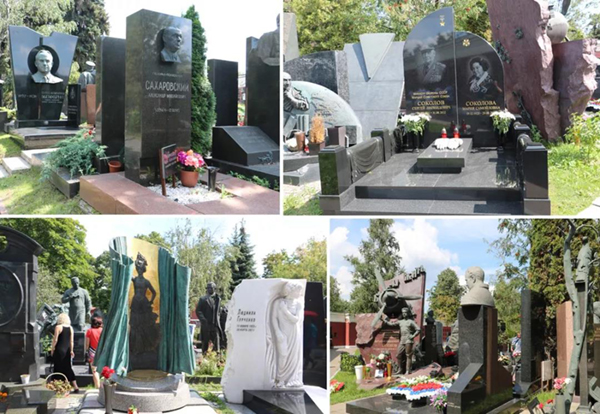 美高梅集团4688am(唯一)有限公司官网