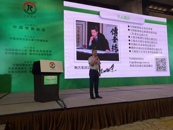 美高梅集团4688am(唯一)有限公司官网