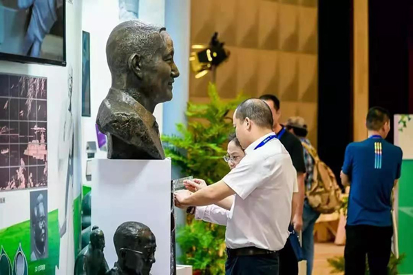 美高梅集团4688am(唯一)有限公司官网