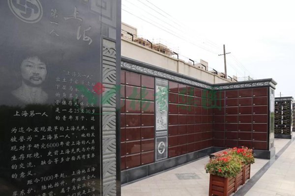 美高梅集团4688am(唯一)有限公司官网