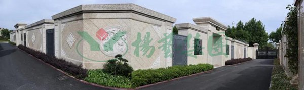 美高梅集团4688am(唯一)有限公司官网