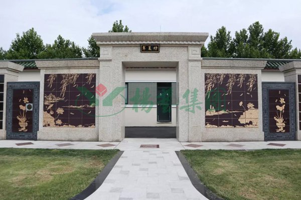 美高梅集团4688am(唯一)有限公司官网