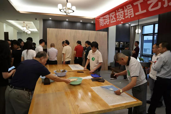 美高梅集团4688am(唯一)有限公司官网