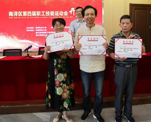 美高梅集团4688am(唯一)有限公司官网