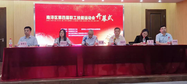 美高梅集团4688am(唯一)有限公司官网