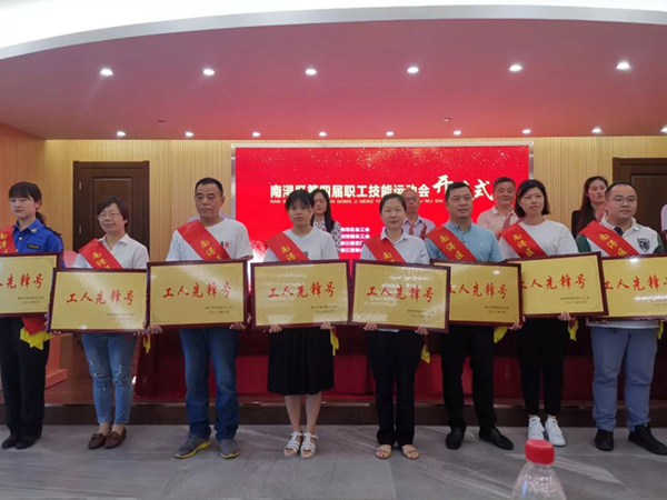 美高梅集团4688am(唯一)有限公司官网