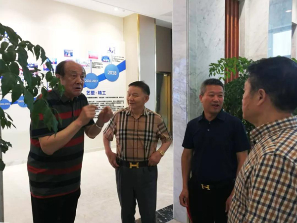 美高梅集团4688am(唯一)有限公司官网