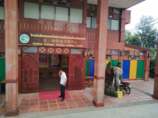 美高梅集团4688am(唯一)有限公司官网