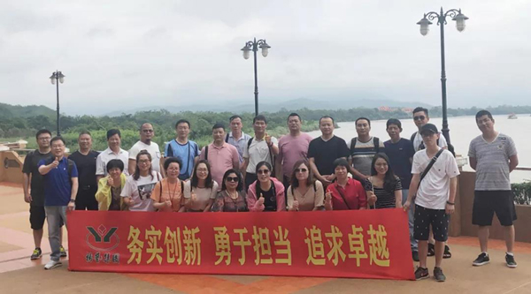 美高梅集团4688am(唯一)有限公司官网