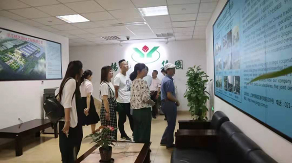 美高梅集团4688am(唯一)有限公司官网