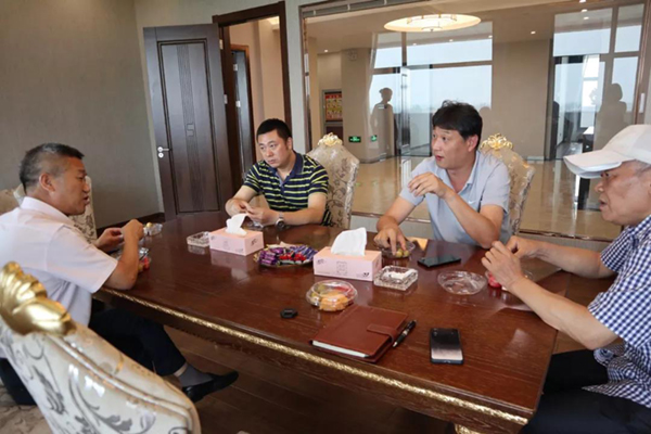 美高梅集团4688am(唯一)有限公司官网