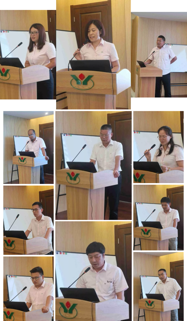 美高梅集团4688am(唯一)有限公司官网