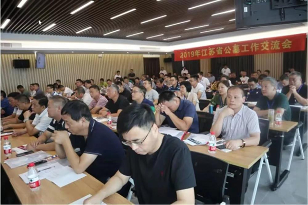 美高梅集团4688am(唯一)有限公司官网