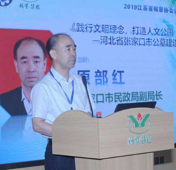 美高梅集团4688am(唯一)有限公司官网