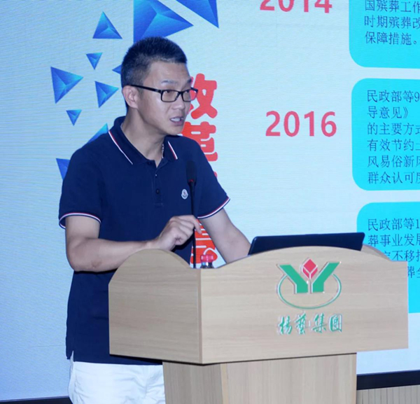 美高梅集团4688am(唯一)有限公司官网