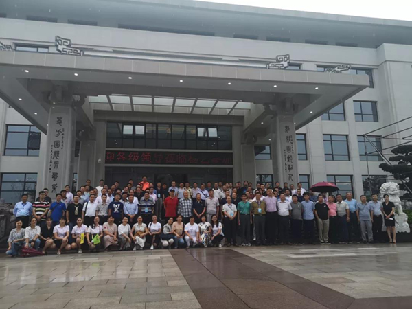 美高梅集团4688am(唯一)有限公司官网