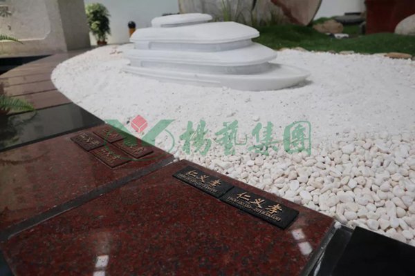 美高梅集团4688am(唯一)有限公司官网