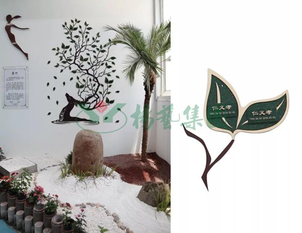 美高梅集团4688am(唯一)有限公司官网