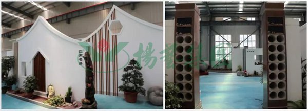 美高梅集团4688am(唯一)有限公司官网