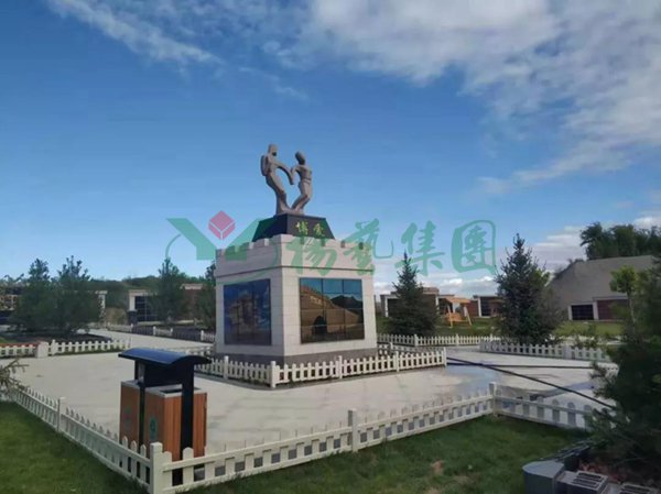 美高梅集团4688am(唯一)有限公司官网