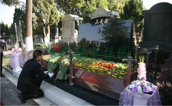 美高梅集团4688am(唯一)有限公司官网