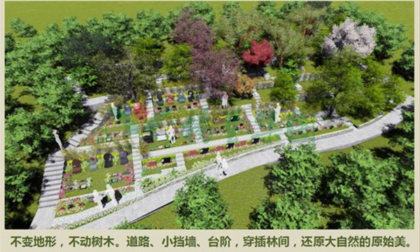 美高梅集团4688am(唯一)有限公司官网