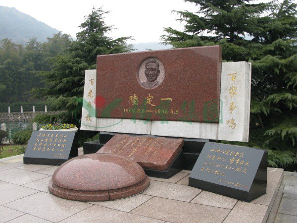 美高梅集团4688am(唯一)有限公司官网