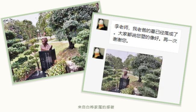 美高梅集团4688am(唯一)有限公司官网